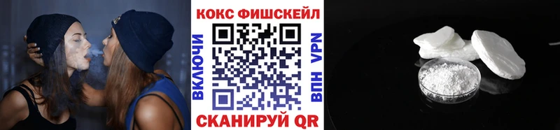даркнет клад  где купить наркоту  Краснознаменск  Cocaine Перу  ссылка на мегу как войти 