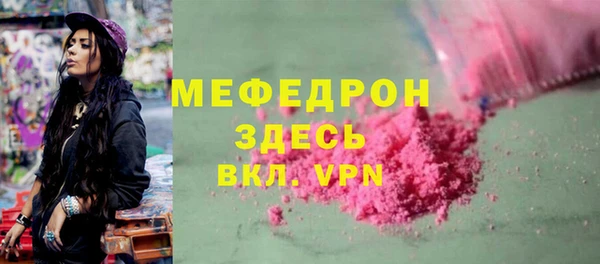 a pvp Баксан
