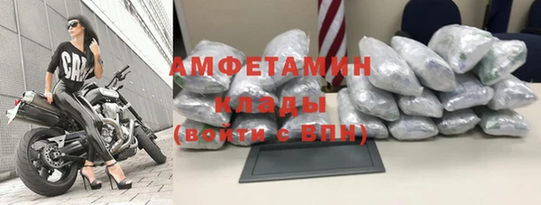 эйфоретик Балабаново