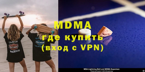 a pvp Баксан