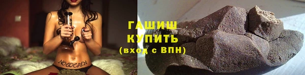 a pvp Баксан