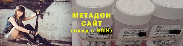a pvp Баксан