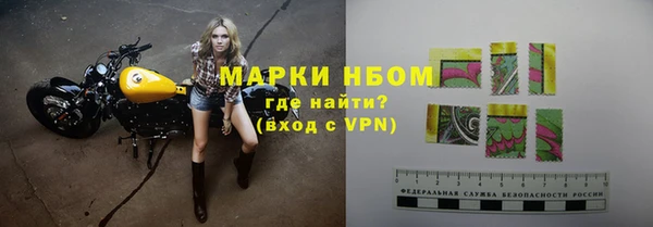 эйфоретик Балабаново