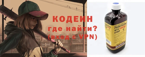a pvp Баксан