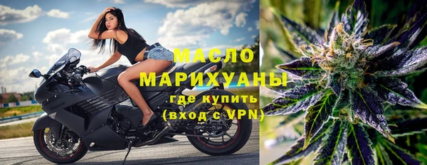 a pvp Баксан
