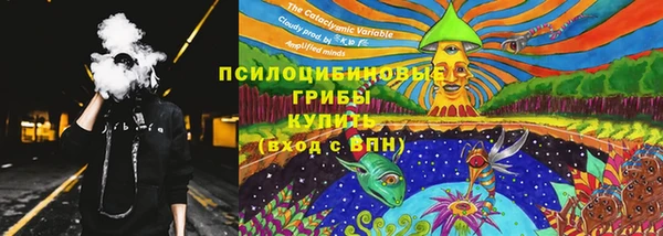 a pvp Баксан