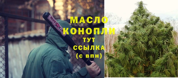 эйфоретик Балабаново