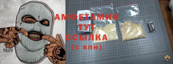 a pvp Баксан