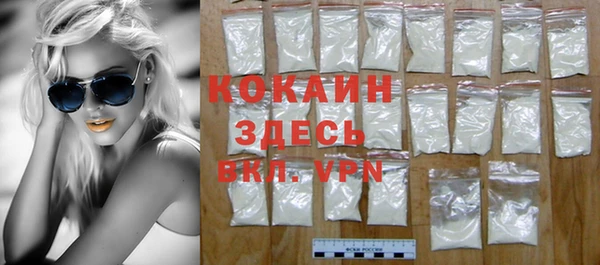 a pvp Баксан