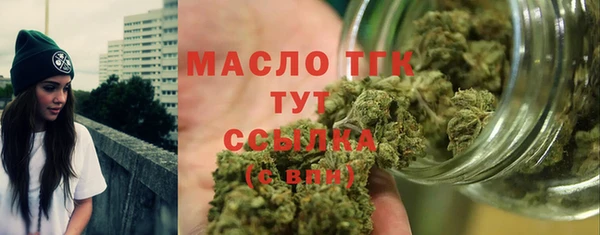 a pvp Баксан