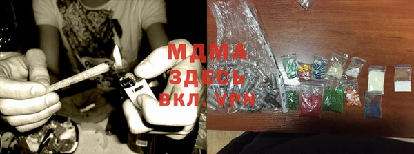 a pvp Баксан