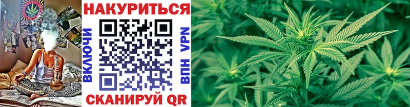 Конопля THC 21%  Краснознаменск 